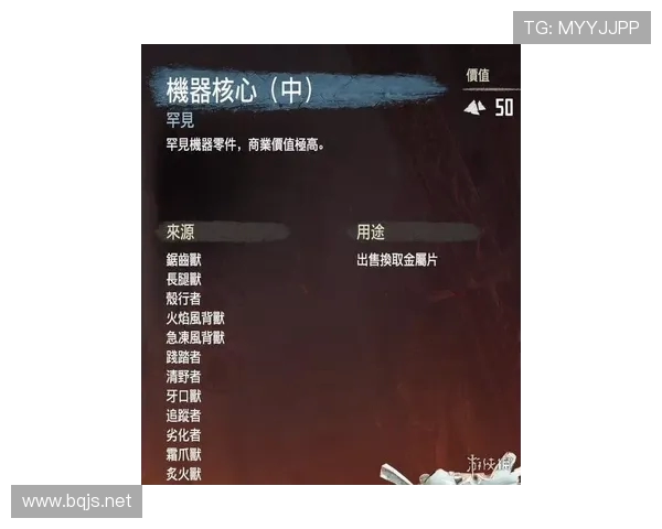 英瑞德健身器材的详细介绍与使用建议 英瑞德健身器材的详细介绍与使用建议