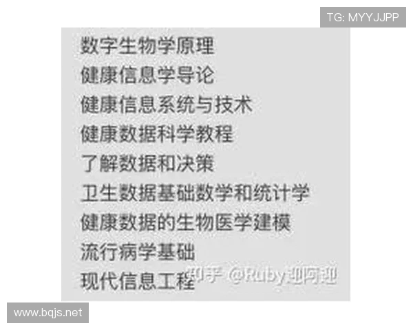 如何收购一支英超球队？流程、资金与案例分析