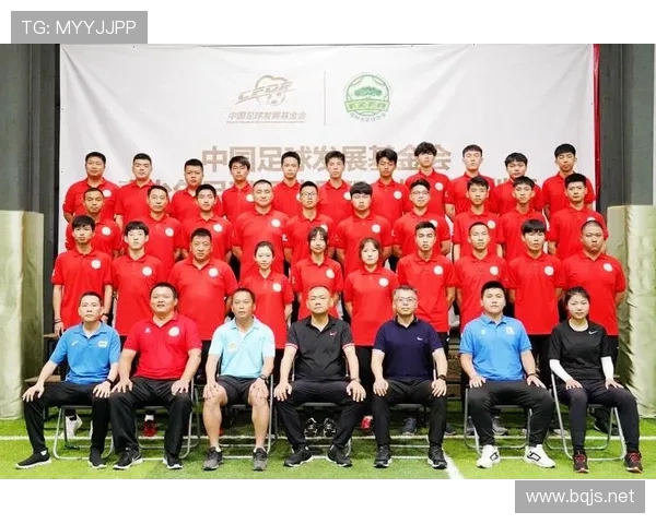 足球运动员的职业生涯规划与发展路径研究