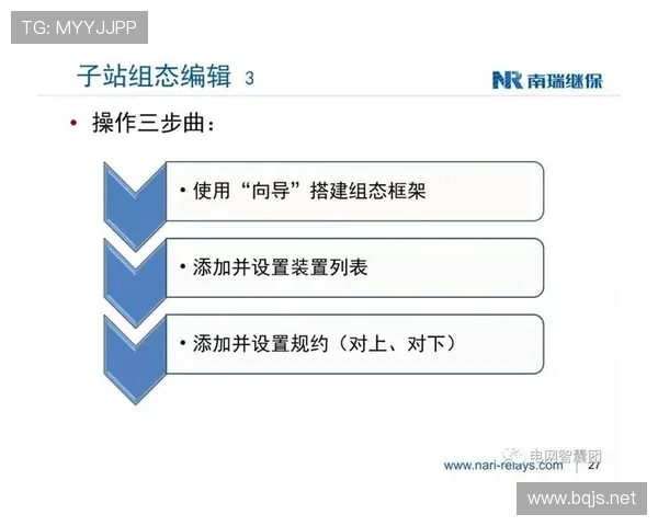 青少年棒球训练：如何从基础到进阶逐步提升