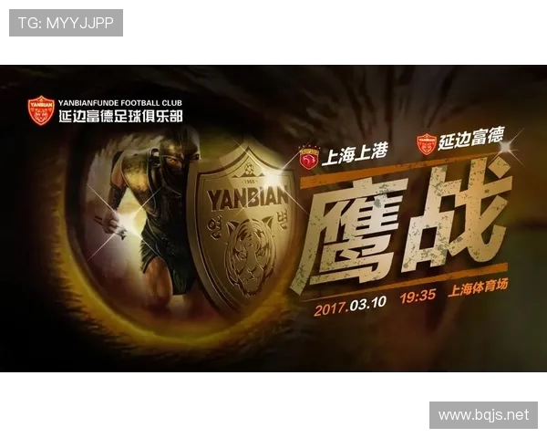 龙珠中超联赛免费直播平台的选择 龙珠中超联赛免费直播平台的选择