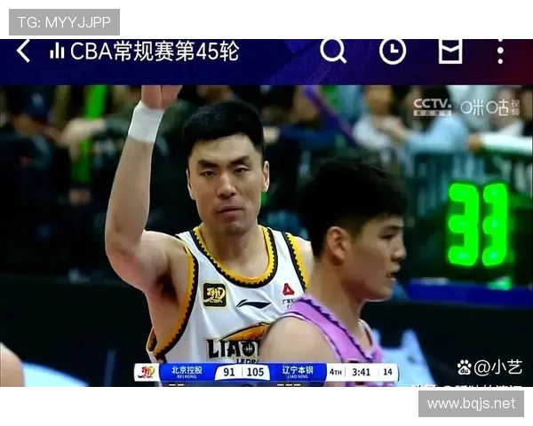 今晚辽宁男篮对阵北控男篮精彩直播视频分析及赛前展望