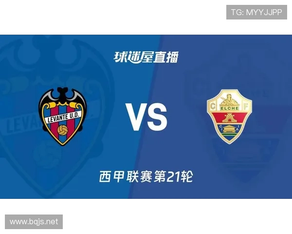 看西甲联赛的推荐软件