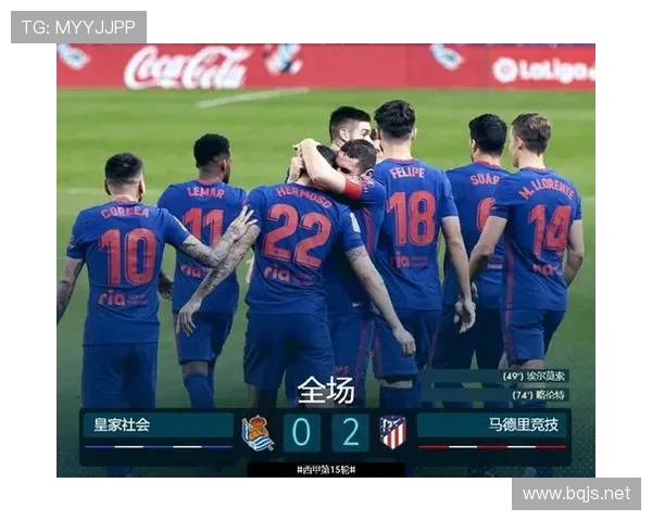 西甲积分榜与射手榜双重对照的进球分析